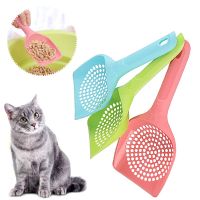 【YF】 Plastic Round Hole Cat Litter Spoon Solid Hollow Pet Cleaning Tool Convenient Durable Candy Colors Hangable Shovel