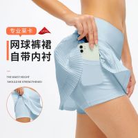 Tennis skirts lulu in same movement pleated skirt female badminton skirt golf in the summer of yoga running skirts pants