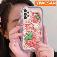 YIWESAN เคสปลอกสำหรับ Samsung กาแลคซี A04s A13 5G ลายการ์ตูน3D สตรอเบอร์รี่สีสันสดใสขอบเคสโทรศัพท์แบบใสเคสซิลิโคนกันกระแทกเคสนิ่มโปร่งใสป้องกันเลนส์กล้อง