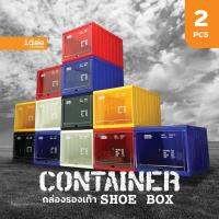 idee [2 PCS] New Collection! กล่องรองเท้า Container Shoe Box กล่องใส่รองเท้าขนาดใหญ่ มีฝาสไลด์เปิด-ปิดด้านหน้า ใส่รองเท้าได้ทั้งไซส์ผู้ชายและผู้หญิง