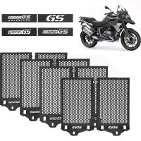 Motorcycle Accessories Radiator Guard Protector Grill Covers Grille For BMW R1250GS R1200GS LC ADV Adventure 2014-2017 2018 2019