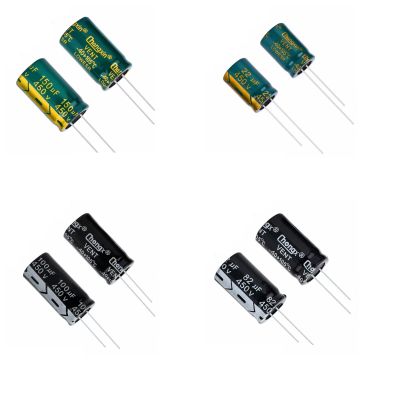 Limited Time Discounts 10/50/100Pcs/Lot 450V 4.7Uf DIP High Frequency Aluminum Electrolytic Capacitor