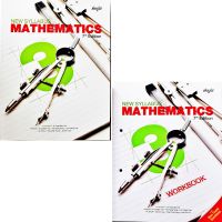 CCK หนังสือ NEW SYLLABUS MATHEMATICS  ม.3 7th Edition : TEXTBOOK/WORKBOOK shinglee