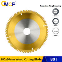 CMCP 185mm Circular Saw Blade 185*30mm 80T TCT Saw Blade TiN Coated Wood Cutting Disc For Power Tools Carbide Cutting Tool