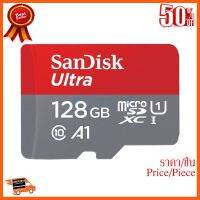 ??HOT!!ลดราคา?? ไมโคร sd การ์ด Micro SD 128GB SanDisk Ultra (100MB/s.) ##ชิ้นส่วนคอม อุปกรณ์คอมพิวเตอร์ เมนบอร์ด หน้าจอ มอนิเตอร์ CPU เม้าท์ คีย์บอร์ด Gaming HDMI Core Laptop