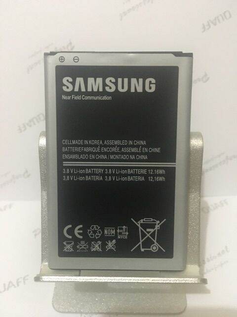 samsung-battery-gt-n900-note-3-3200mah-original