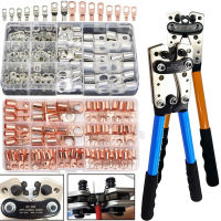 2 Color Hand Tools Cable Crimping Pliers HX-50B 6- 50mm2 AWG 8 - 10 Suitable Cable Lug Automobile Copper Ring Terminal Clamper