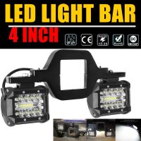 【CW】 4 inch 60W Flood Offroad Car Lights Bar with Trailer Tow Hitch Mount Bracket for Pickup Truck Van