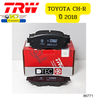 ผ้าดิสเบรคหลัง DTEC TOYOTA CH-R (ปี2018) Entry, Mid, HVMid,HVHi 1.8L ABS GDB8968DT TRW *86771