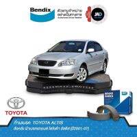 Bendix ผ้าเบรค (ล้อหลัง) โตโยต้า วีออส TOYOTA VIOS [ ปี2007-2012 ] ดรัมเบรค สำหรับ รถยนต์