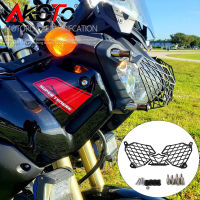 ไฟหน้ารถจักรยานยนต์ป้องกัน Protector ไฟหน้าฟิล์ม Guard ด้านหน้าสำหรับ YAMAHA XT1200Z Super Tenere XTZ1200 2010-