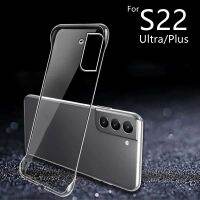 22อัลตร้าสลิม Frameless กรณีสำหรับ S Amsung G Alaxy S22อัลตร้า S22Plus ฝาครอบป้องกันฮาร์ดพีซีล้างป้องกันกรณีบน S22Ultra