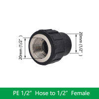 【CW】1pcs PE To Female Connecter Water Tube Direct 12"; 34"; Quick Connect Joint Fittings