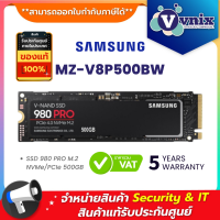 MZ-V8P500BW Samsung SSD 980 PRO M.2 NVMe/PCIe 500GB By Vnix Group