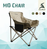 ✅ (พร้อมส่งทุกวัน)  เก้าอี้ Mid Chair สนามเดินป่า