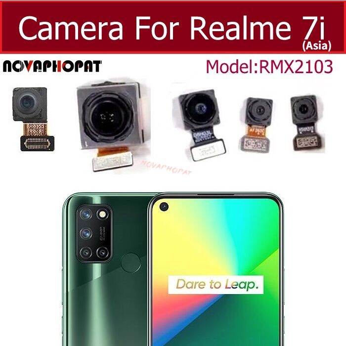 realme 7 back camera