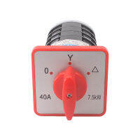 HZ5-407.5KW M07 Star Delta Start มอเตอร์ความเร็วคู่การสลับสูงและต่ำ40A Universal Transfer Rotary Cam Switch