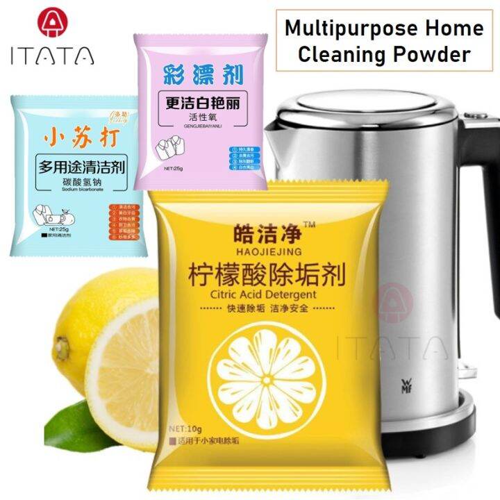 [SET OF 10] Multipurpose Citric Acid Detergent Stain Dirt Remover