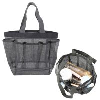 【CW】⊙❆❦  Shower Storage Quick-Drying Mesh Caddy Tote Bathrooms Saving