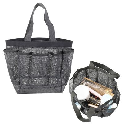 【CW】⊙❆❦  Shower Storage Quick-Drying Mesh Caddy Tote Bathrooms Saving