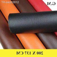 ✁ 100/200x137cm PU Leather Self Adhesive Fix Subsidies Simulation Skin Back Since The Sticky Rubber Patch Leather Sofa Fabrics