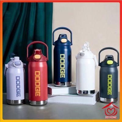 แก้วน้ำเก็บความเย็น กระบอกน้ำเก็บอุณหภูมิร้อนเย็น DODGE  ขวดน้ำสแตนเลส 1200ML และ 950ML  D741