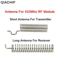 QIACHIP 433 Mhz RF โมดูลตัวรับสัญญาณสปริงเสาอากาศ RF 433 MHZ สำหรับไฟสมาร์ทโฮมสวิตช์ควบคุมไร้สายระยะไกล