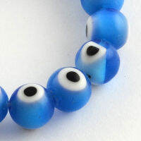 1Strand  Round Handmade Evil Eye Lampwork Beads Strands Dodger Blue 8mm Hole: 1mm about 48pcs/strand 13.7 inch