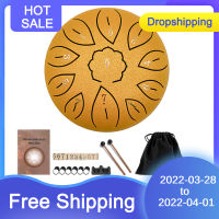 Tongue Set Steel Tank Drum Carrying Bag 6 inch 8 Tune Musical with Drumstick Drum Pad Enjoyable Instrument Supplies