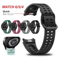 Quick-fit Silicone Strap for Samsung Galaxy Watch 6 Classic 43mm 47mm Bracelet 20mm Band for Galaxy Watch 5 4 6 40mm 44mm Belt