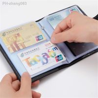 PU Leather Cards ID Credit Card Holder Book Case Organizer Credit Card Holder Case Portable Wallet Business Cards ID Container