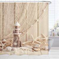 Nautical Decor Shower Curtain Extra Long Coastal Sea Shell Fishing Net Lighthouse Starfish Ocean Beach Fabric Bathroom Decor Set