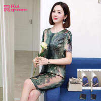 Rui green Women Dress Fashion Loose Crew-neck Floral Print Waist-slimming Mid-length A-line Skirt