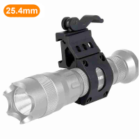 【พร้อมส่งจากไทย/COD】ขาจับไฟฉายปลดเร็ว 45 องศา วง 1" ราง 20 mm Quick Release 45-degree Flashlight Torch Mount 25.4mm Scope Rings 20mm