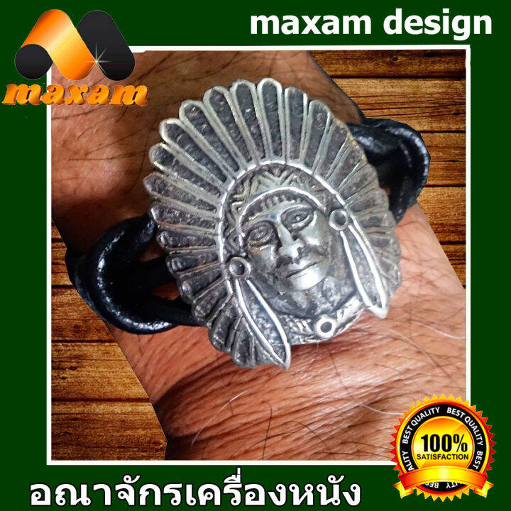 อินเดียแดง-ชาวคาวบอย-cowboy-งานสวย-บนข้อมือ-harley-davidson-สร้อยขอมือหนัง-สายหนัง