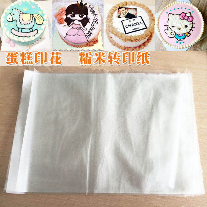 Rice Sheets 500Pcs Edible Glutinous Rice Paper, Nougat Edible Rice ...