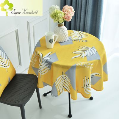 Nordic Round Tablecloth Simple Waterproof Restaurant Hotel Household Table Cloth Decoration