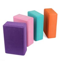 EVA Yoga Block Foam Foaming Block Brick Exercises Fitness Workout Stretching Aid Body Building Health Training Pilates Machine