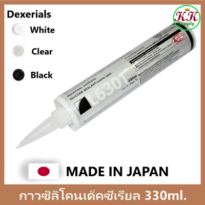 DEXERIALS กาวซิลิโคน L6301 (DEXERIALS) เด็คซีเรียล Made in Japan 330ml.(ราคา/หลอด)