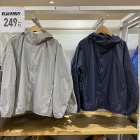 Uniqlo เสื้อผ้าห้องลองเสื้อ2022ฤดูร้อนสำหรับทั้งหญิงและชายป้องกันรังสีอัลตราไวโอเลตแจ็คเก็ตมีหมวกแบบมีซิปป้องกันแสงแดด444550ของผู้หญิง