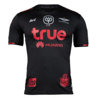 Bangkok United Kits T-shirt