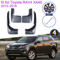 4x สำหรับ Toyota RAV4 RAV 4 XA40 2013 2014 2015 2016 2017 2018 Mud Flaps Mudguards Splash Guards Fender Flare ล้อรถอุปกรณ์เสริม