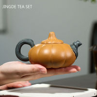Creative Handmade Pumpkin Pot Chinese Yixing Purple Clay Tea Pot Filter Beauty Kettle Raw Ore Section Mud Zisha Tea Set 180ml