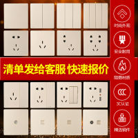 86 Type Switch Socket Wholesale Household Concealed Five-Hole Socket Panel One Open Five Holes With Switch Large Board Gray