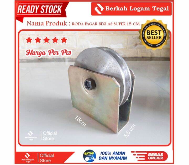 Roda Pagar Besi As Super Ukuran 15 cm | Lazada Indonesia
