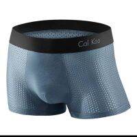 กางเกงในผู้ชาย กางเกงในบ๊อกเซอร์ ผ้าเย็นตาข่ายMens Underwear*360