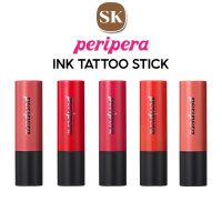 (ลดล้างสต๊อก/ของแท้/ฉลากไทย)  PERIPERA ลิปแทททู แบบแท่ง รุ่น INK TATTOO STICK