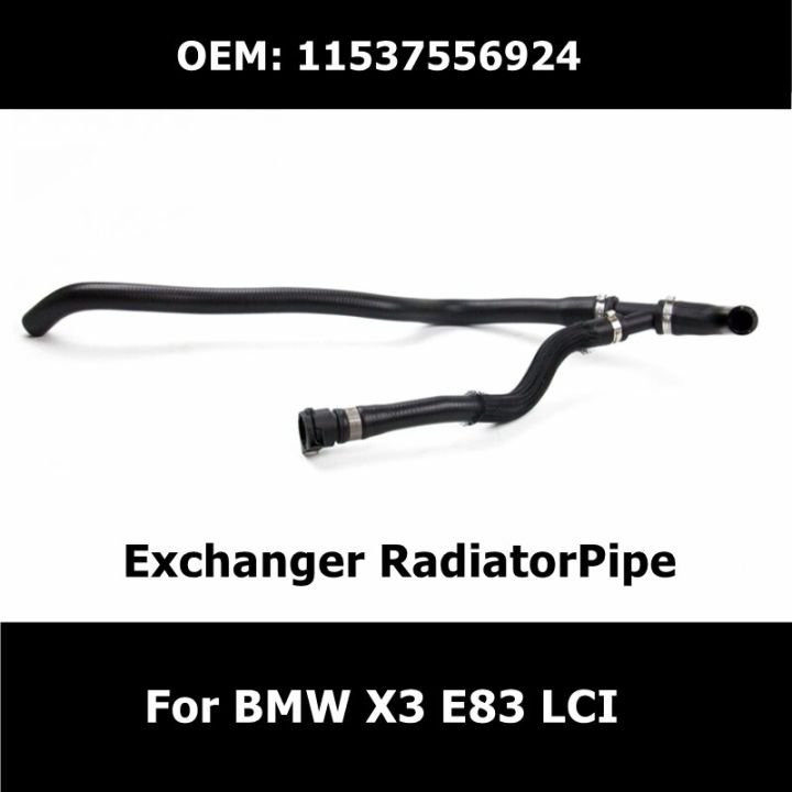 11537556924-heat-engine-oil-exchanger-radiator-connection-water-pipe-for-bmw-x3-e83-lci-cooler-radiator-water-hose-free-shipping