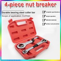 Spanner Cracker Separator Damaged Rusty Nut Splitte Bolt Nut Extractor Remove Cutter Tool Manual Pressure Tools