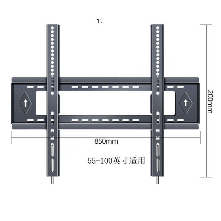 Large screen TV hanging bracket wall mounting bracket universal 55 65 ...